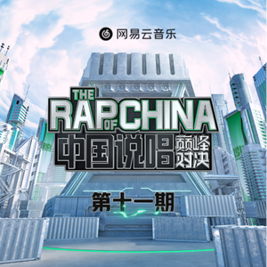 换妻性爱一家人
