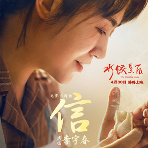 换妻性爱一家人
