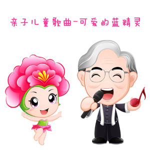 换妻性爱一家人
