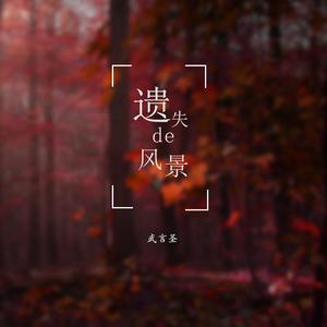 换妻性爱一家人
