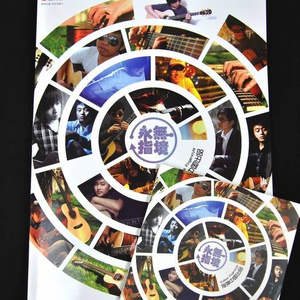 换妻性爱一家人
